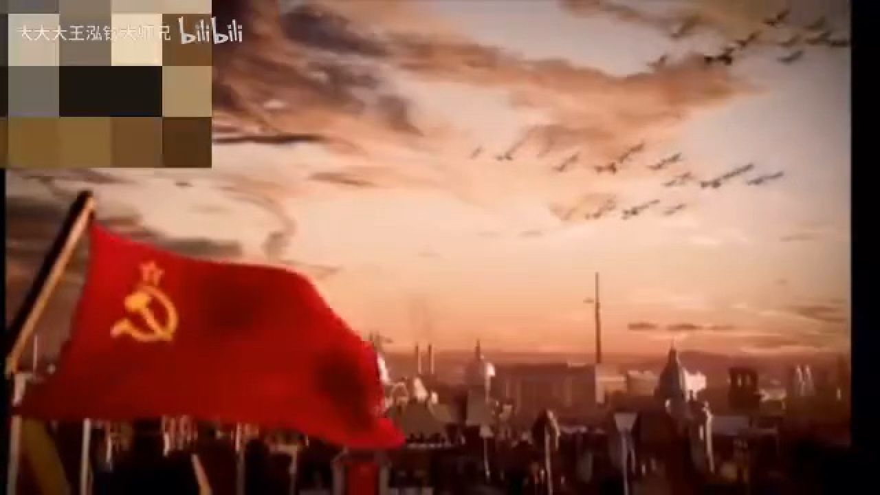 苏联制造完整版_高清1080P在线观看平台_腾讯视频