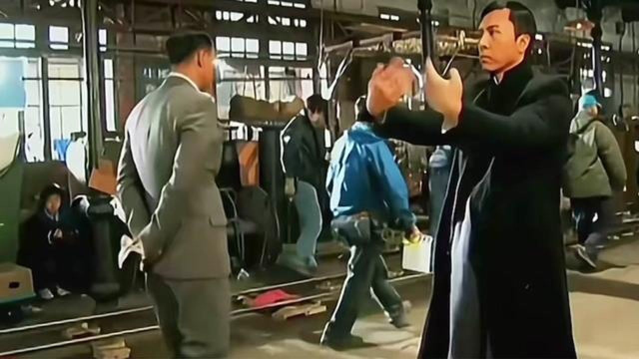 甄子丹咏春拳 #甄子丹叶问