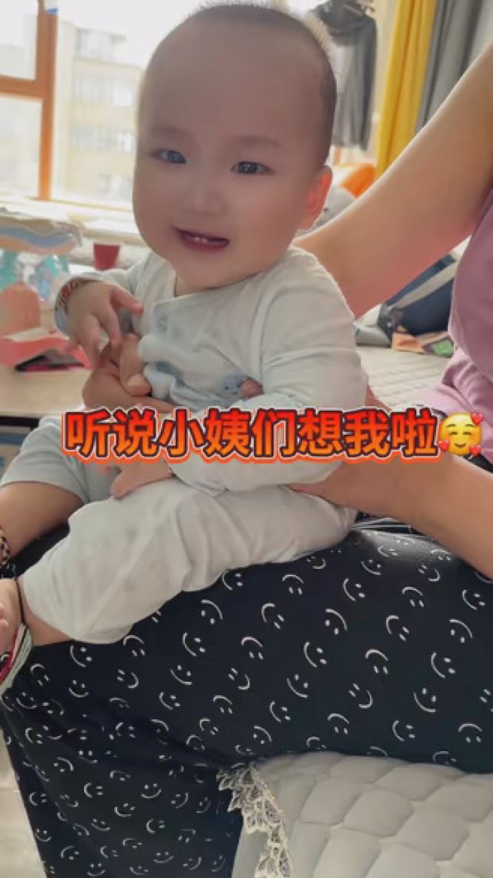 我家有个小淘气 #我家有个小捣蛋 #家有萌娃快乐直达 今天胖嘟嘟第