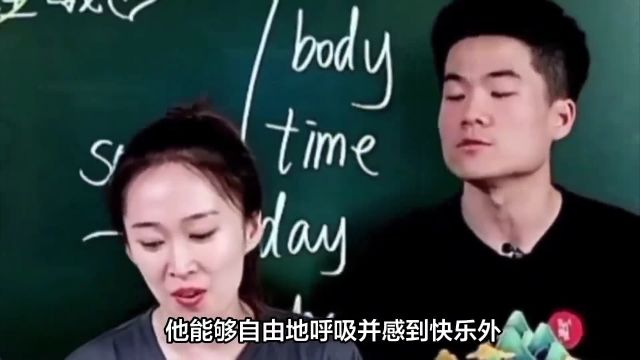 董宇辉直言很反感“网红”这个称呼,称英语中的“网红”不是褒义词!