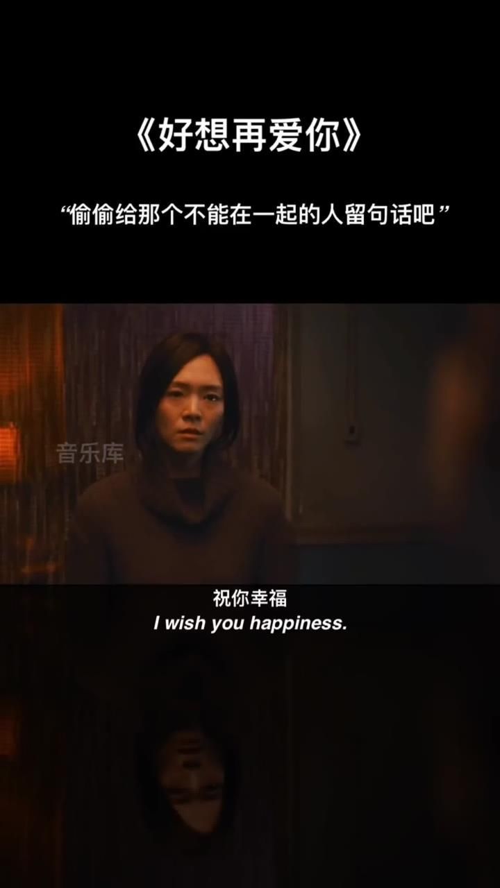 有什么抵得过心甘情愿,又有什么蠢得过自欺欺人