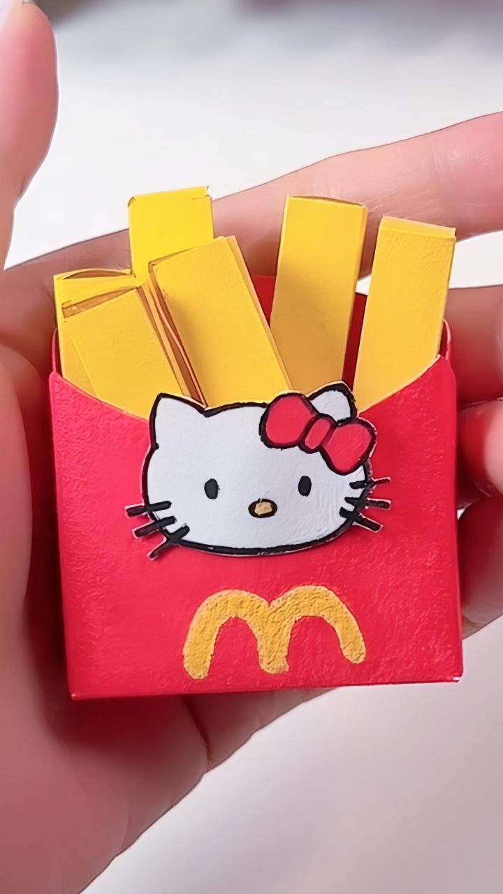 麦当劳 迷你 心愿薯条 创意手工diy
