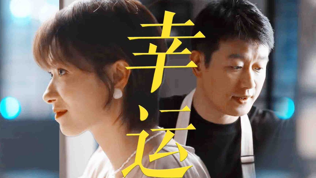 苏苏鼓起勇气表白黄振华,哥嫂终于在一起了!玫瑰的故事