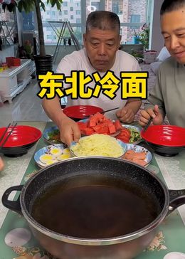 腾讯视频