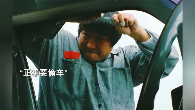 推荐一部洪金宝饰演的电影《福星高照》