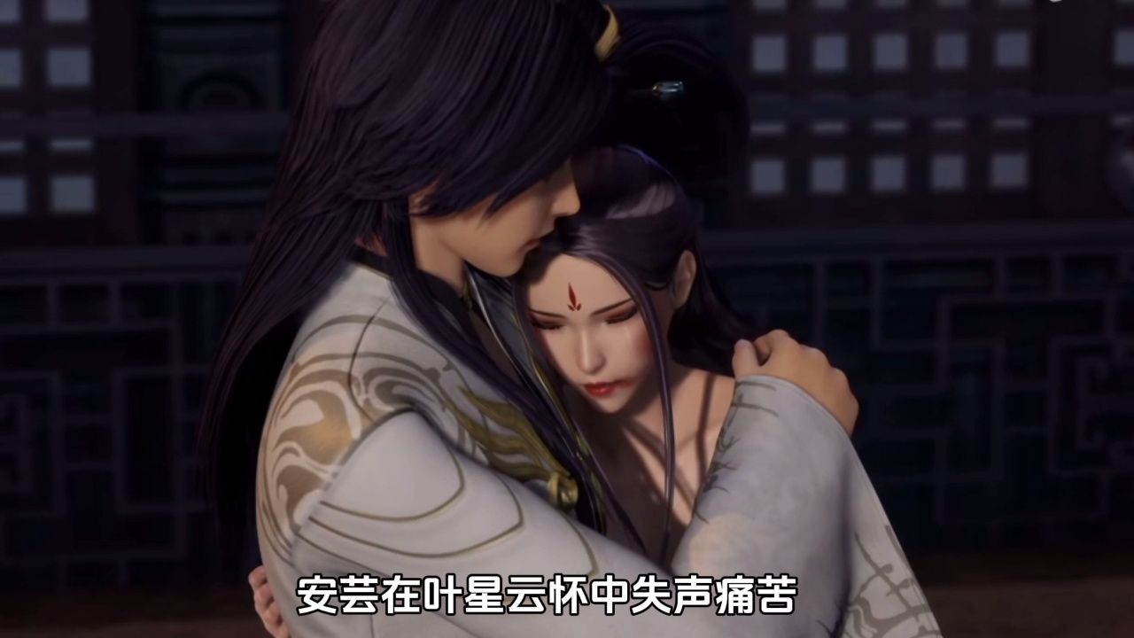 叶星云将安芸体内毒素全部清除,并得知是天魔杀戮将安芸重伤,安芸在