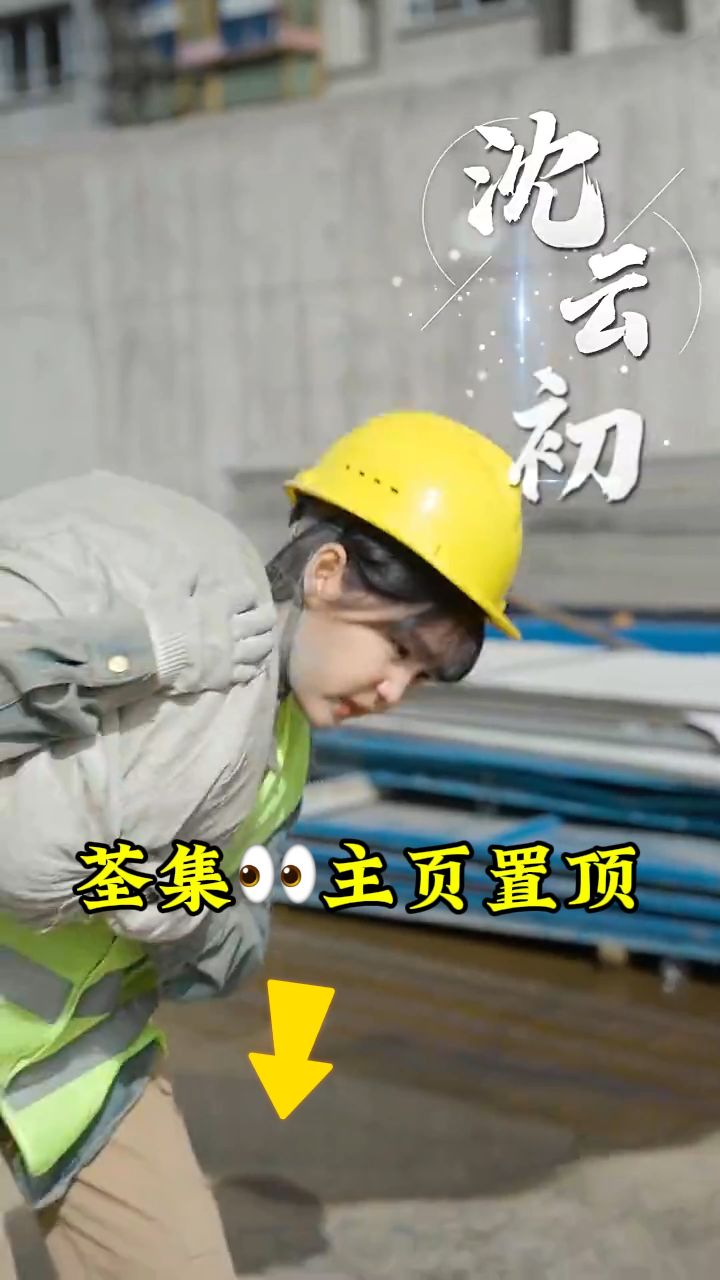 白云深处有卿卿