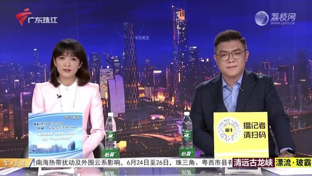 广州:4S店承诺的补贴迟迟未到账记者采访即兑付