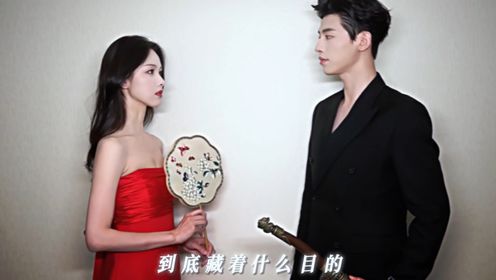 陈都灵辛云来《贵女》名场面复刻