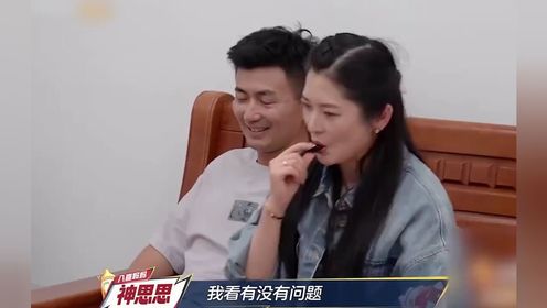 36岁父亲和4岁儿子抢妈妈，有爱的熏陶下才能有充满爱的孩子#爸爸当家#爸爸当家八喜#育儿