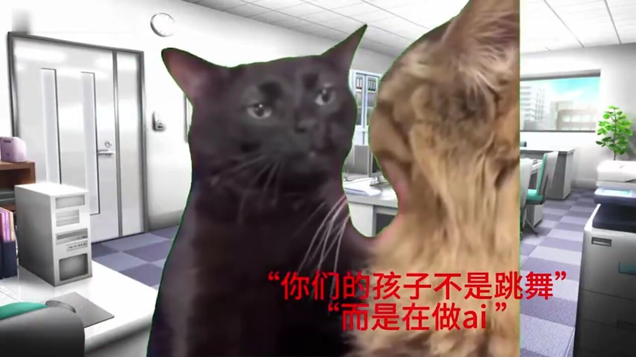 [猫猫meme]学校里的难绷传说_腾讯视频