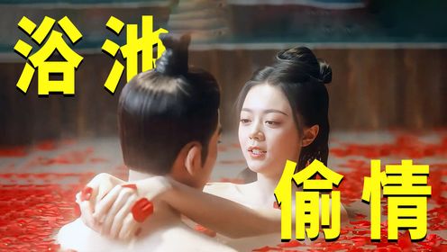 做我的爱人