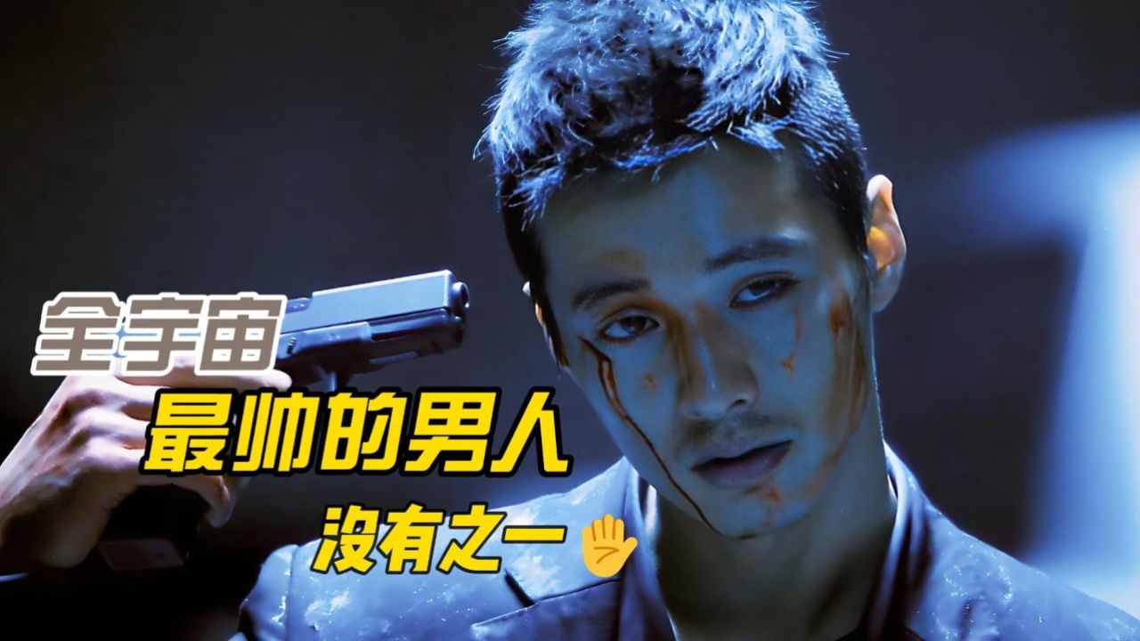 《孤胆特工》-01 #因为一个片段看了整部剧 #好看电影推荐 #触及真心
