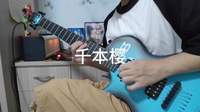 千本樱是一首反对战争的歌曲