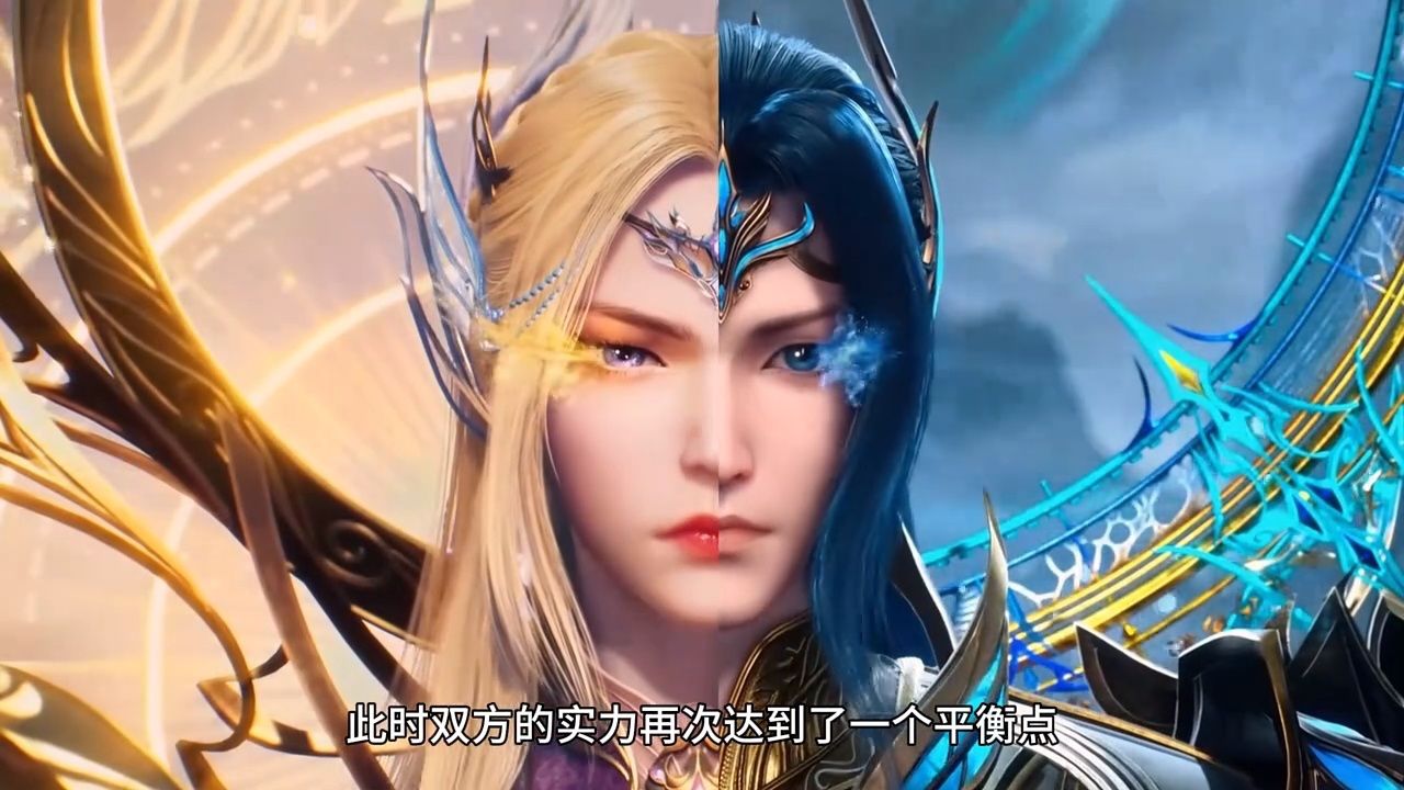 斗罗大陆(比比东)