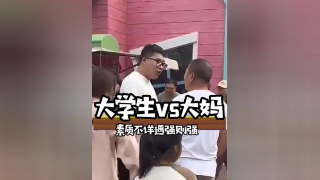 长江后浪推前浪 一代新人胜旧人