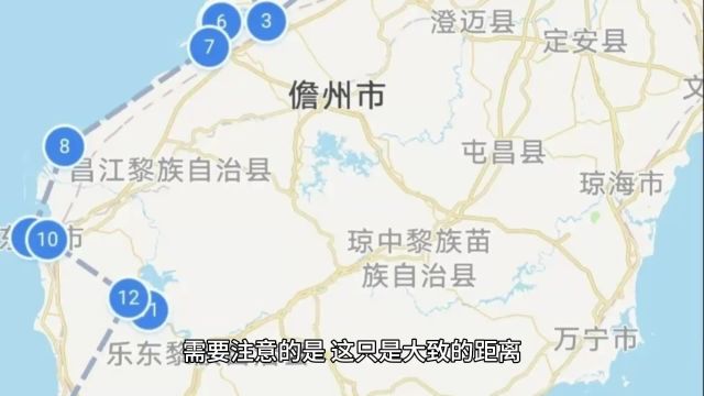 三沙市离三亚多少公里