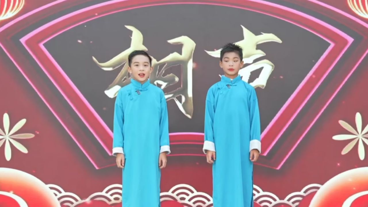 儿童相声丨龙年说龙