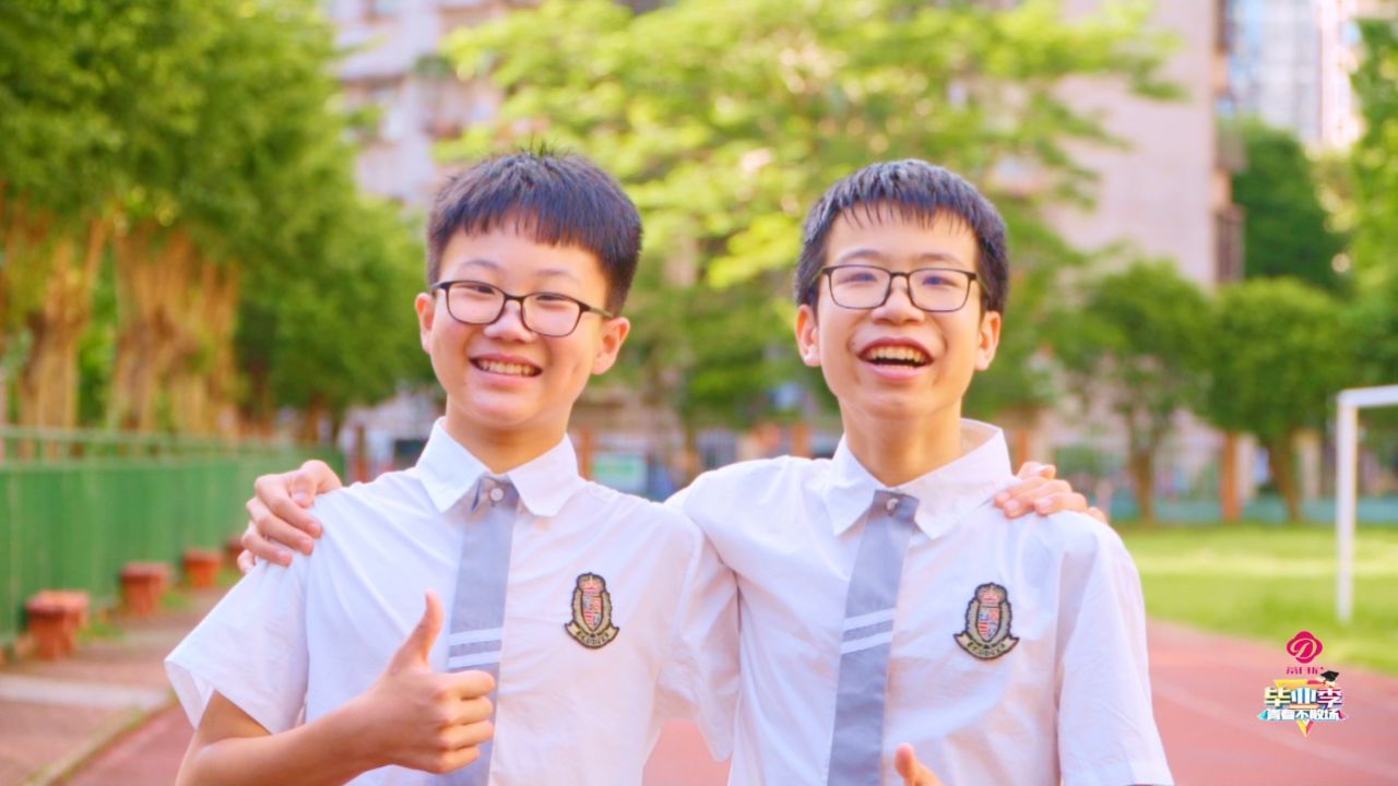 珠海北岭小学602