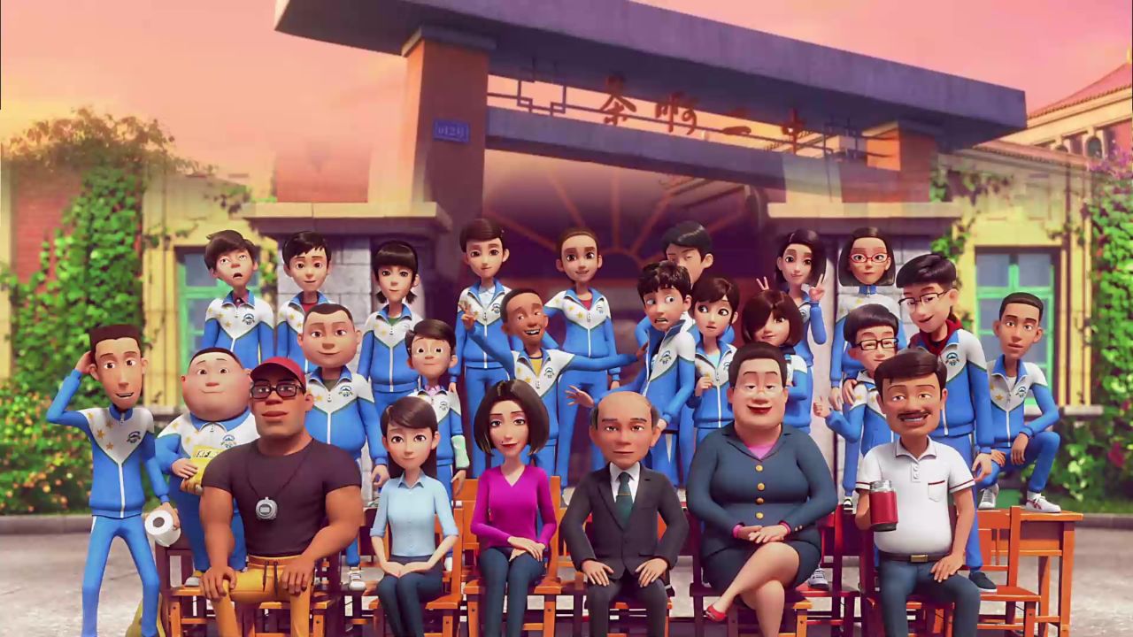 茶啊二中第五季:一部我等了六年的动画,高伟和沈思琪弥补遗憾!