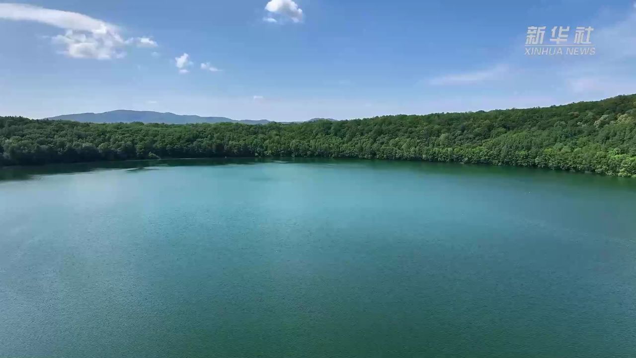 千城胜景|吉林靖宇:四海龙湾玛珥湖