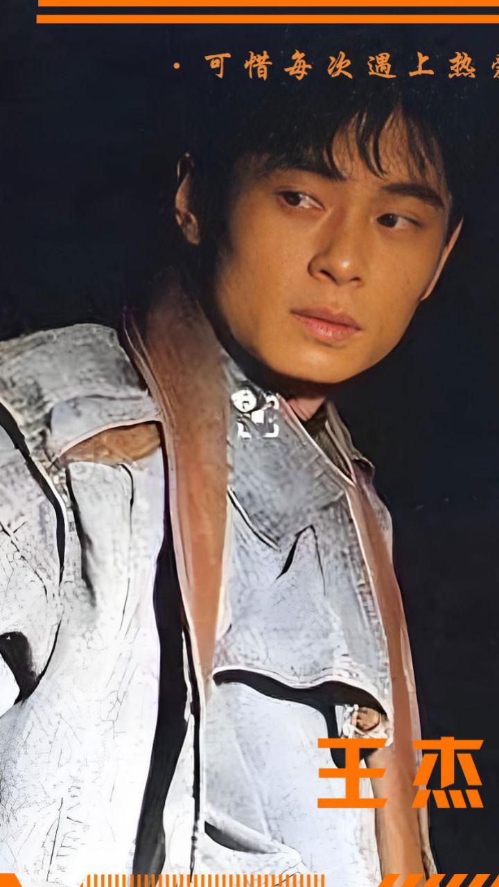 黄韵玲一句话戳破王杰翻红真相,难怪半个港坛没一个人敢说超越!