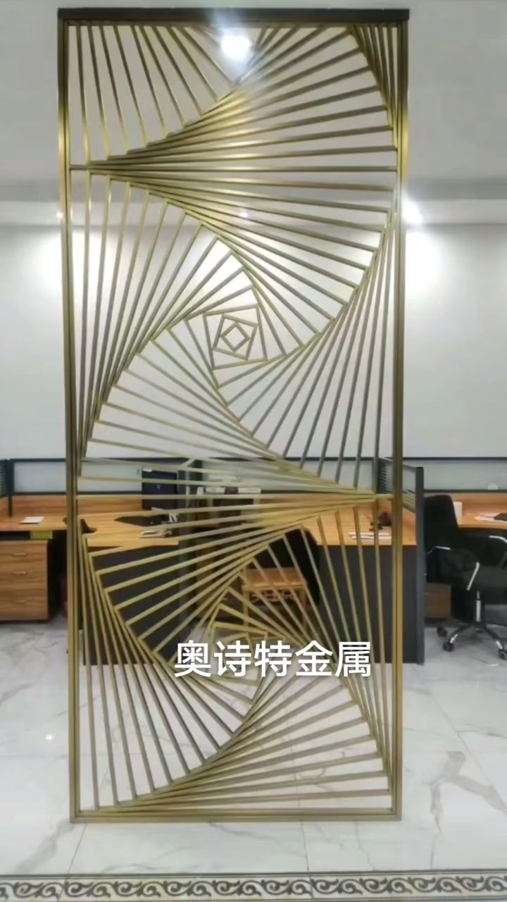 不锈钢(铜#铝)装饰屏风 隔断,金属网隔断,金属帘,亚克力金属屏风,艺术