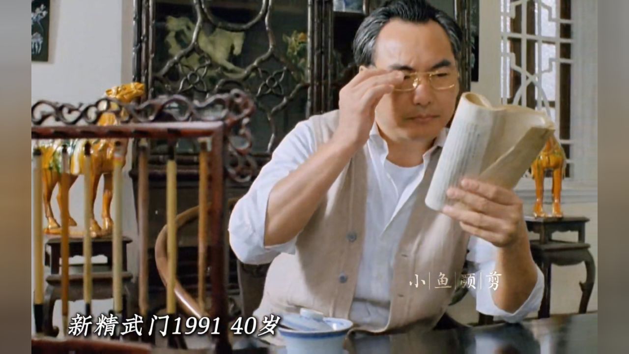 元奎颜值变化_高清1080P在线观看平台_腾讯视频