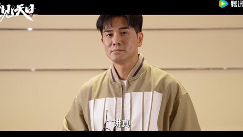 《重见天日》正在热映,伍允龙激情安利_电影_高清完整版视频在线观看_腾讯视频