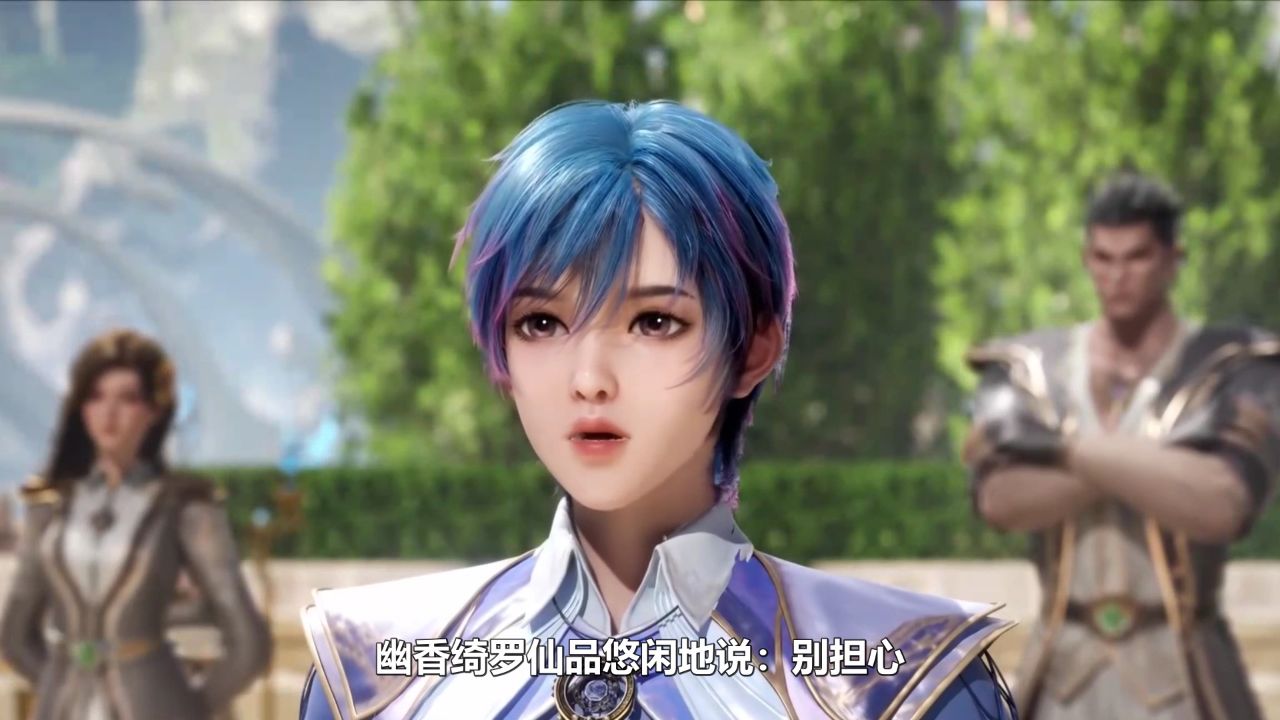 绝世唐门:必死的决心:化作必胜的信心_高清1080P在线观看平台_腾讯视频