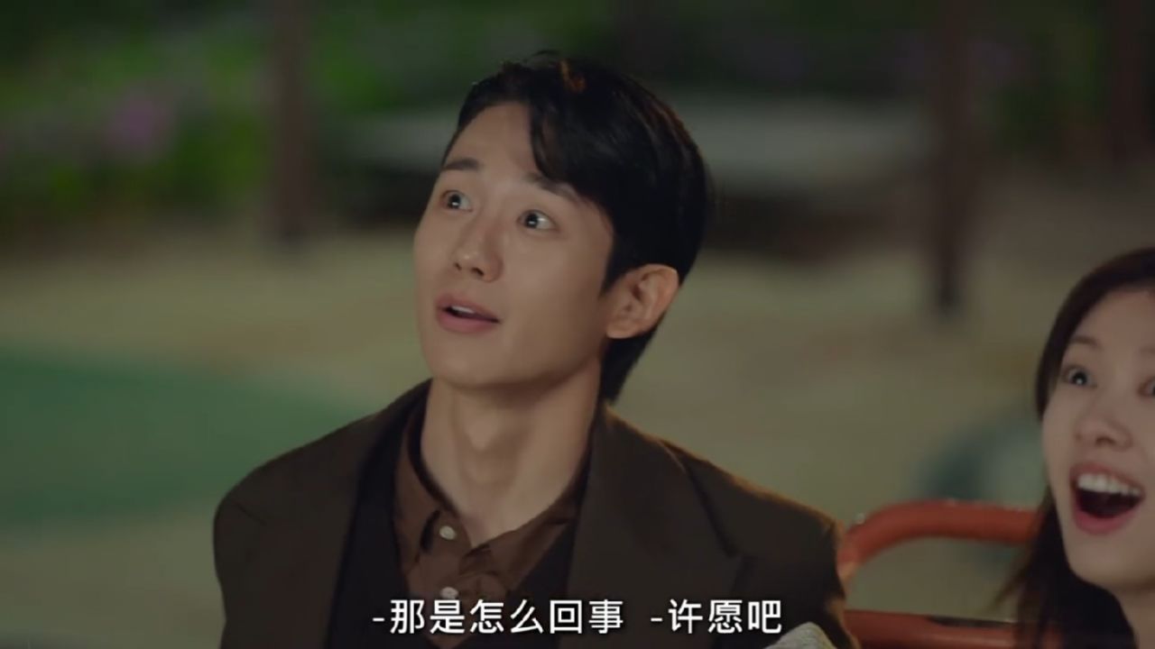 妈妈朋友的儿子2-13_高清