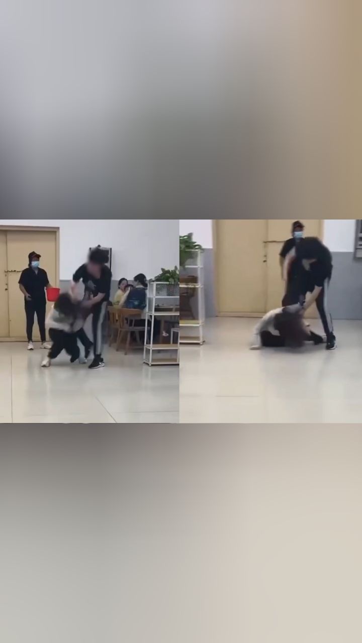 4秒10拳!高校食堂打人事件中被打女生将获保研资格?校方:假消息_高清1080P在线观看平台_腾讯视频