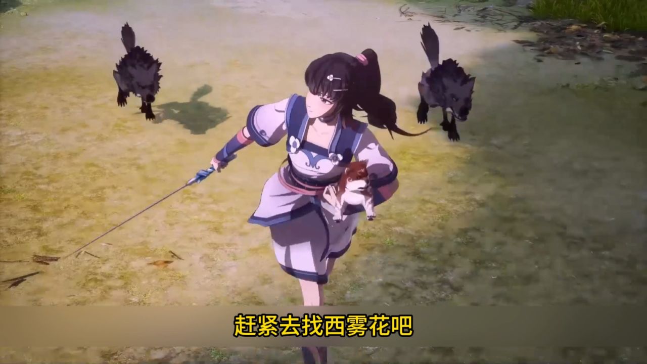 《天影》:迷雾森林:绝境求生与未知威胁的惊魂之旅#天影_高清1080P在线观看平台_腾讯视频