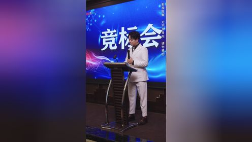 《物价贬值后被美女总裁倒追》第25集_高清