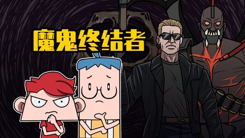吃鸡小表弟:最强十二席寄染豆表哥登场!希诺宁和表弟如何破解?_高清1080P在线观看平台_腾讯视频