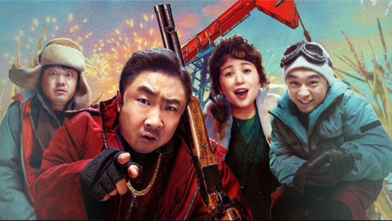 《一雪前耻》乔杉马丽笑闹上演东北复仇混战,燃爽解气,笑料不断_高清1080P在线观看平台_腾讯视频