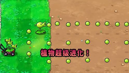 我的世界:今天杰杰和麦琪被困在一个结界之中,他们该如何生存下去?_高清1080P在线观看平台_腾讯视频