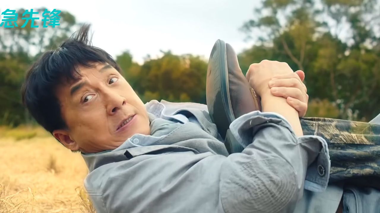 龙叔成功引起了狮子的注意_高清1080P在线观看平台_腾讯视频