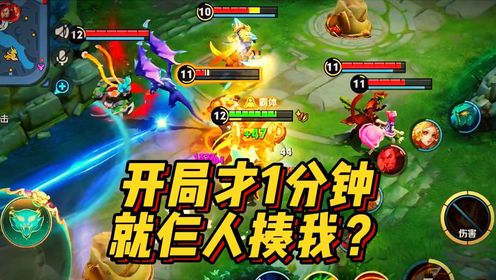 典韦:你也彻底疯狂了?_高清1080P在线观看平台_腾讯视频
