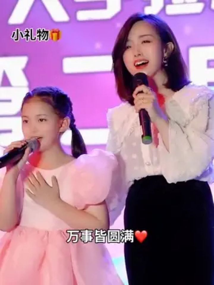 李悟小礼物baby #愿你 #这歌唱的太好听了