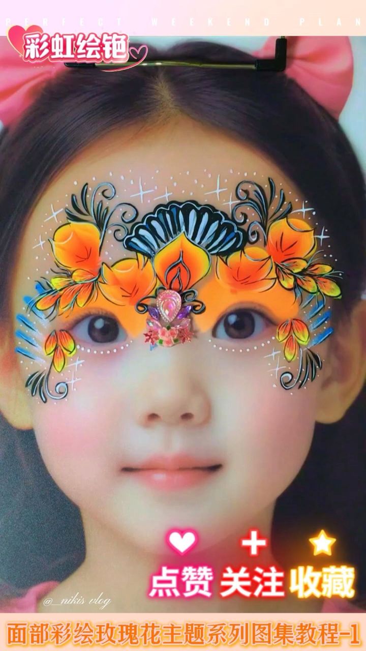 面部彩绘玫瑰花主题系列妆容原创绘画视频