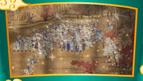 清朝阅兵盛况：看看乾隆大阅图士兵方阵_高清1080P在线观看平台_腾讯视频