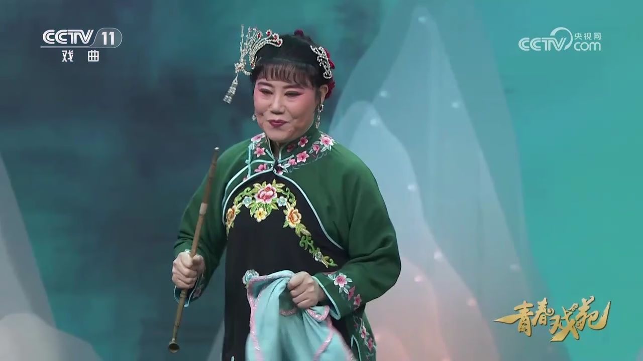 经典再现!杨蕾马俊茹联袂演绎评剧《花为媒》选段,精湛演技令人百看不厌_高清1080P在线观看平台_腾讯视频