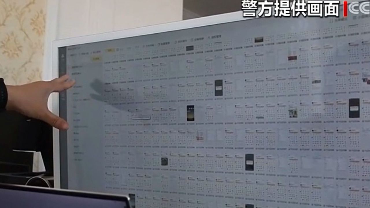 揭秘“网络大V”操控出来的热搜_高清1080P在线观看平台_腾讯视频