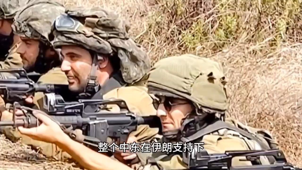 一群叛徒,伊朗中东彻底完蛋了_高清1080P在线观看平台_腾讯视频