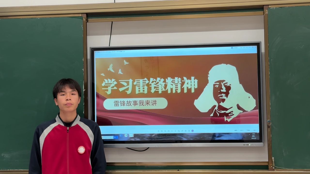 万林_高清1080P在线观看平台_腾讯视频