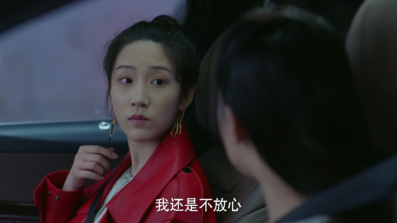原来你就是我的命中注定 20集