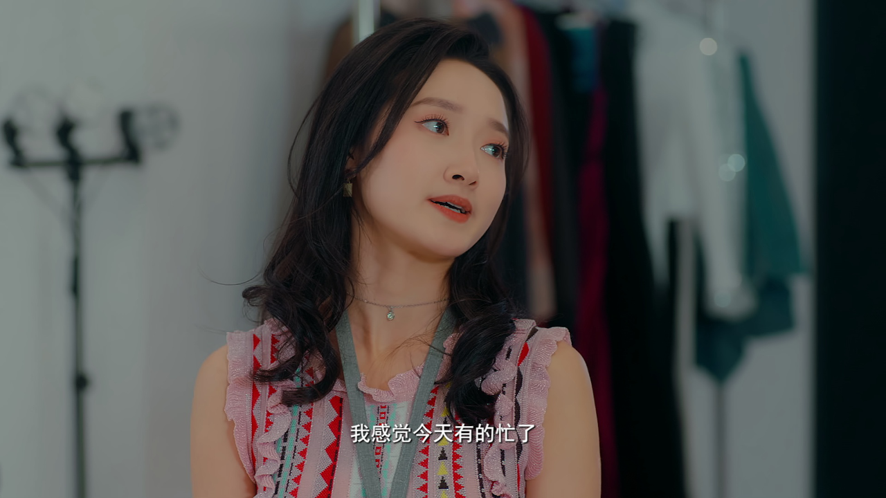 我们不能在一起 6集