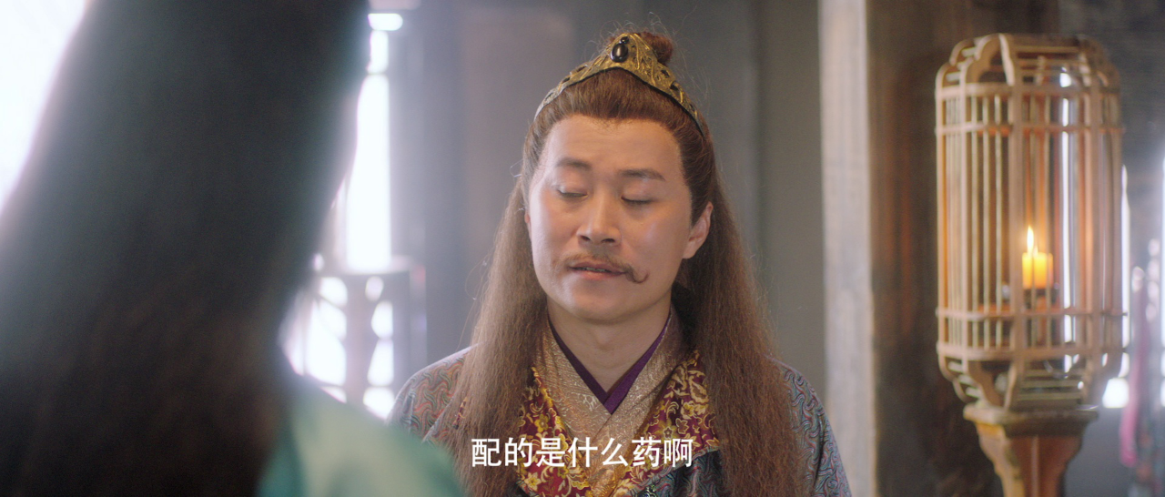 了不起的林千金 12集