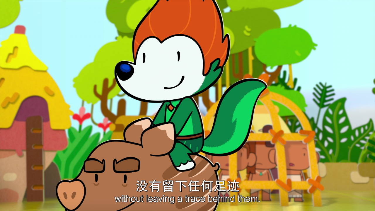 小狼乐宾 第一季[法语版] 26集
